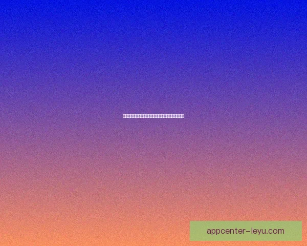 畅享体育竞猜乐趣，赢取丰厚大奖，挑战你的预测能力