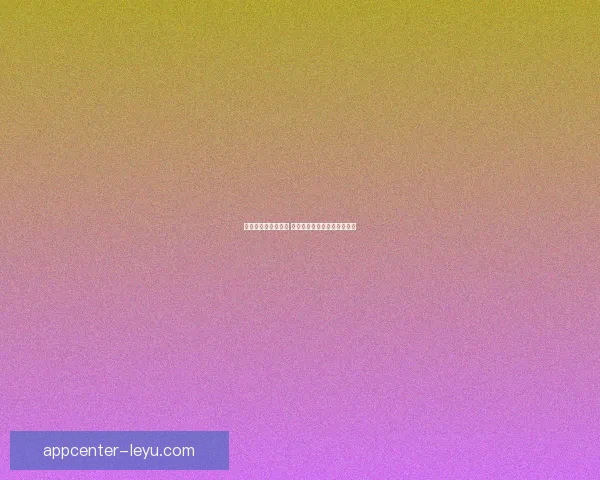 世界杯赛事竞猜分析 赔率变化趋势与投注技巧探讨