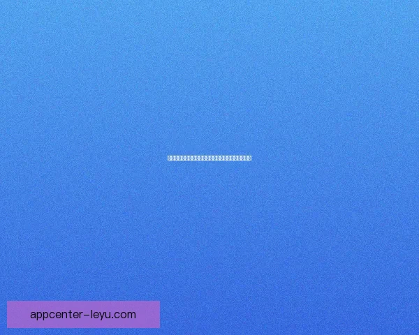 畅享体育竞猜乐趣，赢取丰厚大奖，挑战你的预测能力