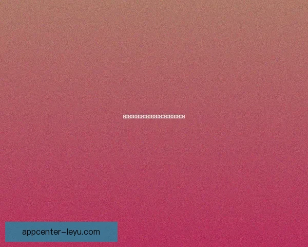 畅享体育竞猜乐趣，专业分析与精准预测助你赢得大奖