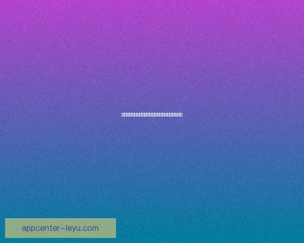 乐鱼体育NBA赛季前瞻：深入分析球队表现与球员动态