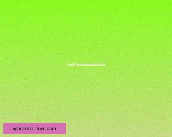 乐鱼体育NBA赛季前瞻：深入分析球队表现与球员动态