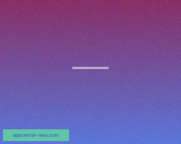 乐鱼体育官网全新体验平台带您畅享安全便捷娱乐服务 乐鱼体育官网全新体验平台带您畅享安全便捷娱乐服务