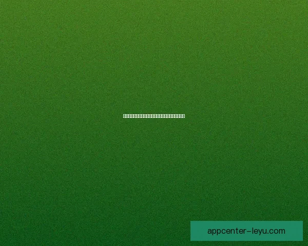 畅享体育竞猜乐趣，赢取丰厚大奖，挑战你的预测能力