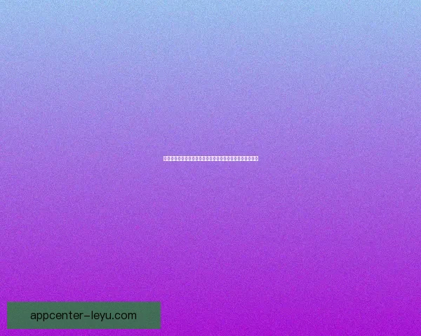 世界杯竞猜平台全新上线，参与预测赢取丰厚奖励与专属福利