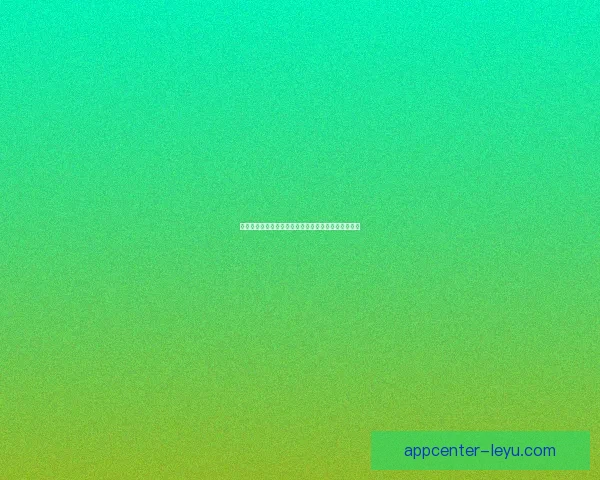 乐鱼体育官网全新体验平台带您畅享安全便捷娱乐服务