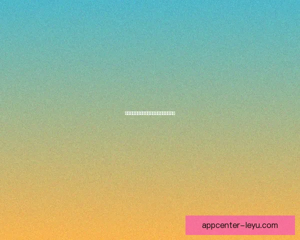 世界杯竞猜数据分析与赛事走势预测全面指南