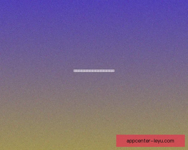 世界杯竞猜新用户专享福利领取攻略助你畅享精彩赛事体验