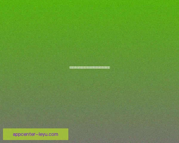 世界杯赛事竞猜预测分析深入解读全方位球队表现与夺冠概率