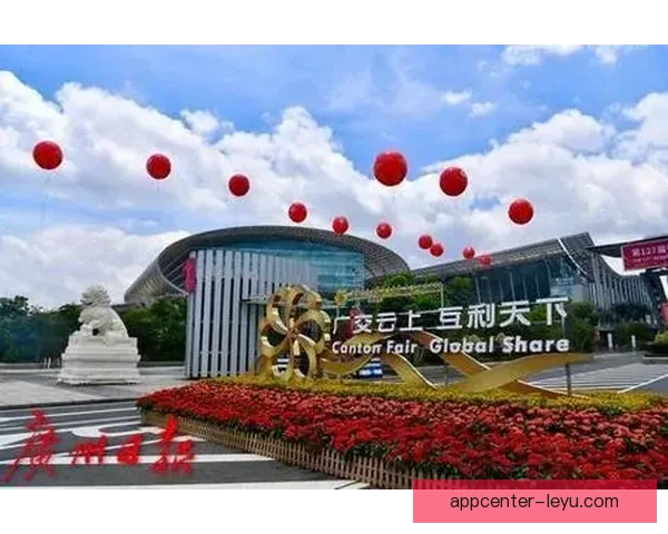 乐鱼体育是否值得选择 其优势与不足全面分析