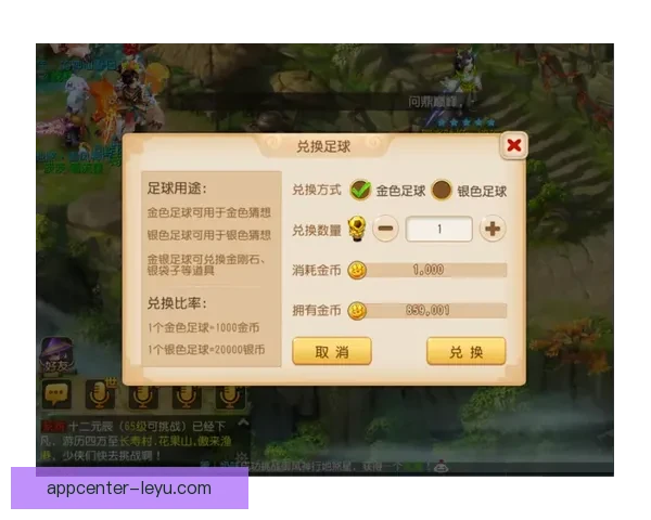 世界杯精彩竞猜平台推荐助你轻松赢取丰厚奖励