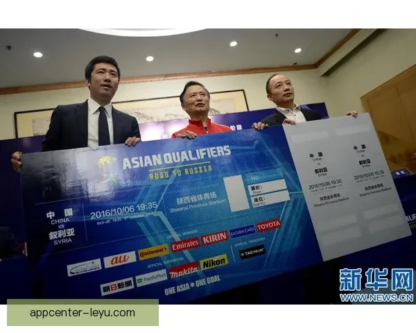 世界杯胜负预测指南 高手推荐精准投注策略 助你赢取丰厚奖金