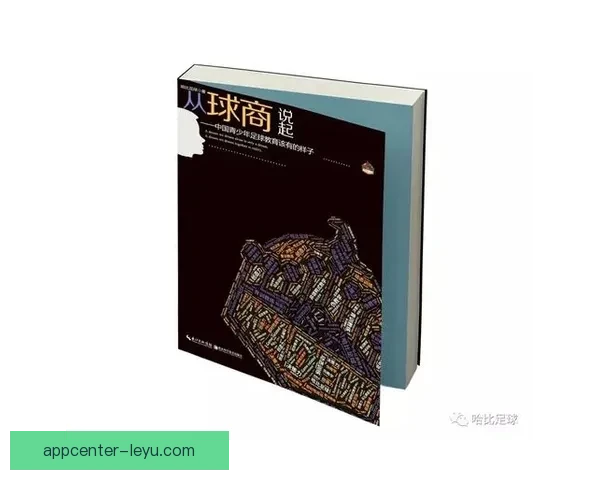 世界杯赛事全面解析与精准竞猜策略推荐指南