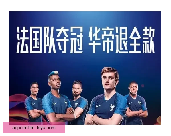 世界杯赛事全面解析与精准竞猜预测策略指南