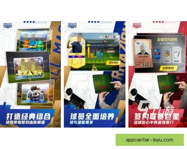 世界杯竞猜平台热门推荐 带你预测2026赛季冠军归属